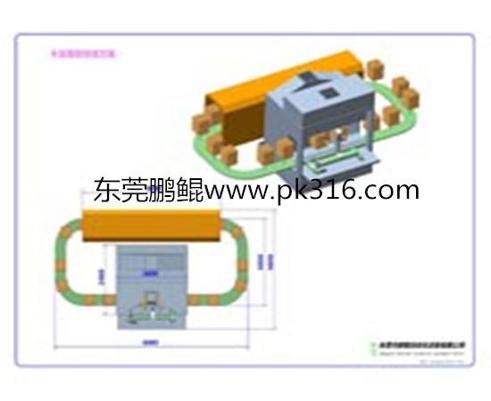 音响自动喷漆机 (3)